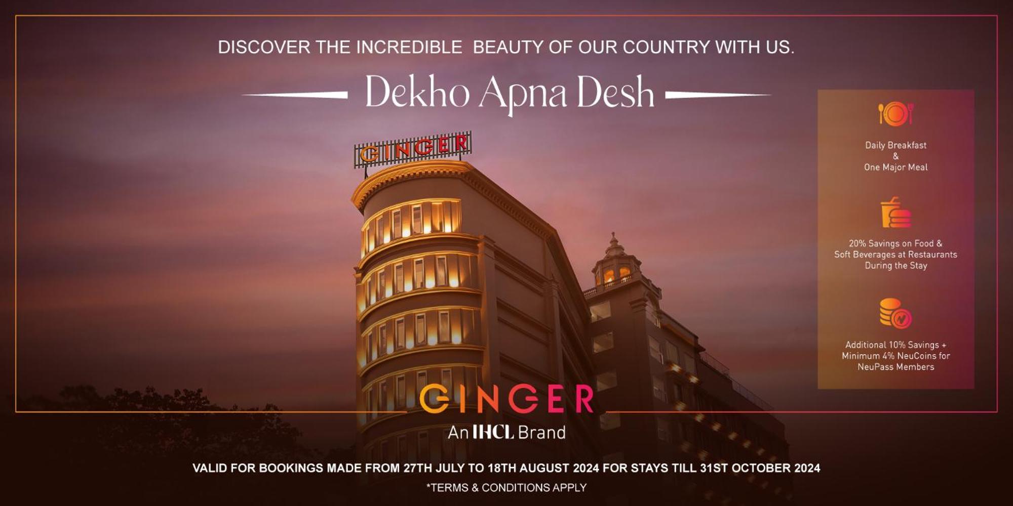 Ginger Gondia, Balaghat Road מראה חיצוני תמונה
